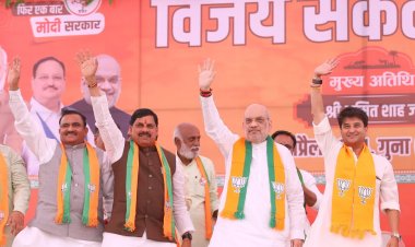 हमने उत्तराखंड में UCC को लागू किया, अब पूरे देश में करेंगे - श्री अमित शाह