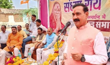 यह चुनाव भारत के भविष्य का चुनाव है  -डॉ. नरोत्तम मिश्रा