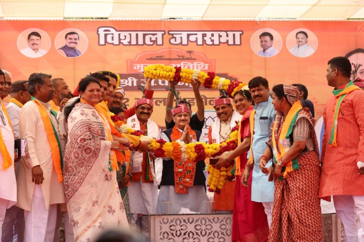 भाजपा के अध्यक्ष श्री जगत प्रकाश नड्डा, मुख्यमंत्री डॉ. मोहन यादव एवं प्रदेश अध्यक्ष श्री विष्णुदत्त शर्मा ने शहडोल के गांधी चौक में जनसभा को संबोधित किया