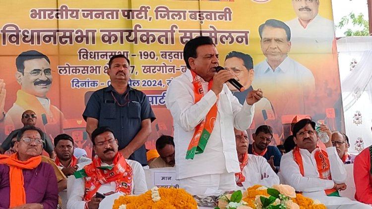 देश की जनता का प्रधानमंत्री जी पर अटूट विश्वास है  - श्री जगदीश देवड़ा