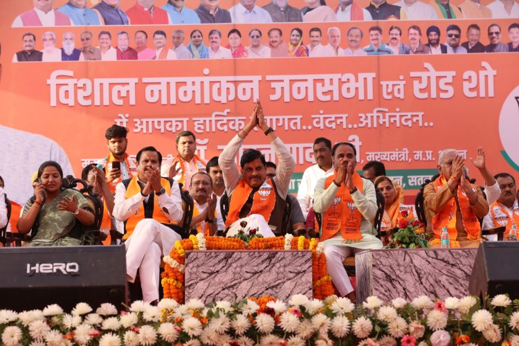 हमें गर्व है कि 56 इंच सीने वाले नरेंद्र मोदी की सरकार है : मुख्यमंत्री डॉ. मोहन यादव