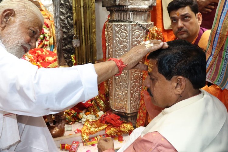 मुख्यमंत्री डॉ. मोहन यादव ने मैहर पहुंचकर मां शारदा के दर्शन एवं पूजन कर प्रदेश की सुख-समृद्वि की कामना की