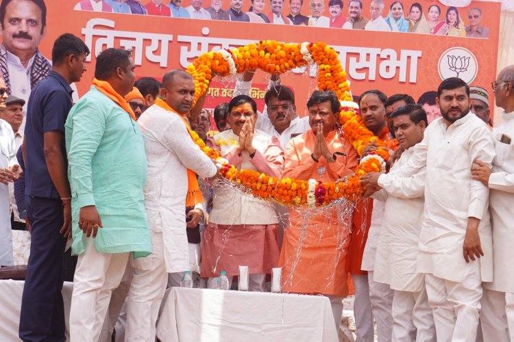 इस बार रामनवमीं 500 साल के बाद ऐतिहासिक होगी - मुख्यमंत्री डॉ. मोहन यादव