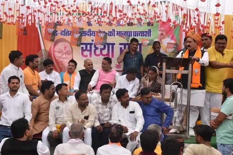 केंद्र में तीसरी बार भाजपा की सरकार बनते ही भारत विश्व गुरु की बनने की ओर बढ़ेगा  - डॉ. नरोत्तम मिश्रा