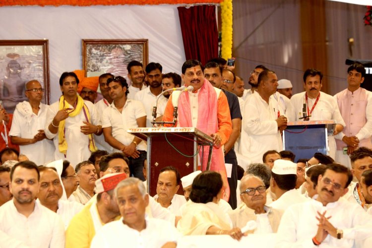 कई जन्मों के पुण्य से आचार्य पदारोहण जैसे क्षण मृत्युलोक में देखने को मिलते हैं - मुख्यमंत्री डॉ. मोहन यादव