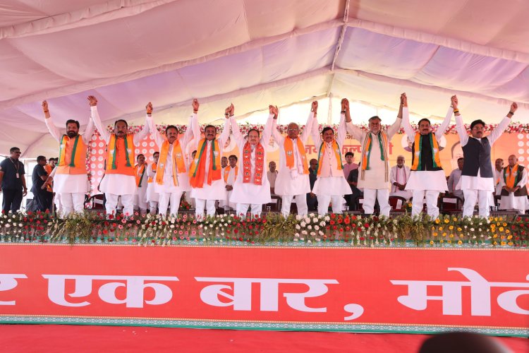 भारतीय जनता पार्टी की सरकार रिपोर्ट कार्ड की सरकार है - श्री जगत प्रकाश नड्डा