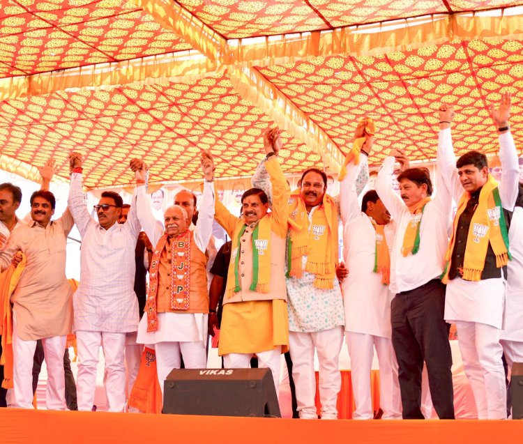 अगर देश के अंदर भगवा लहरा रहा है, तो किसका नुकसान कर दिया - मुख्यमंत्री डॉ. मोहन यादव