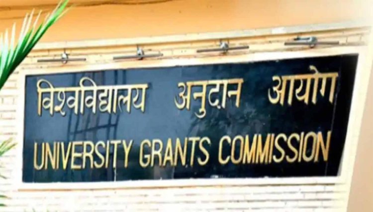 हरियाणा खेलकूद विश्वविद्यालय को मिली यूजीसी की मान्यता : अशोक कुमार