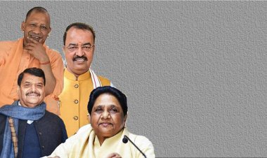 UP: प्रतिष्ठा का प्रश्न बन गई यूपी की यह सीट, बयानों से भिड़ रहे सियासी सूरमा; अबकी बार तीनों नए उम्मीदवार