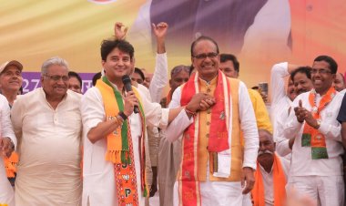 शिवराज सिंह चौहान और ज्योतिरादित्य सिंधिया ने गुना लोकसभा क्षेत्र में जनसभा को संबोधित किया