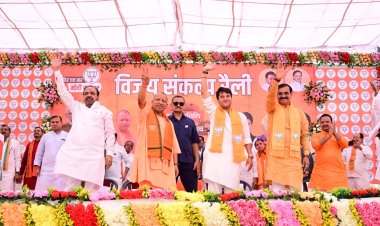 राम और कृष्ण की धरती पर गौ हत्या की अनुमति देना चाहती है कांग्रेस - श्री योगी आदित्यनाथ