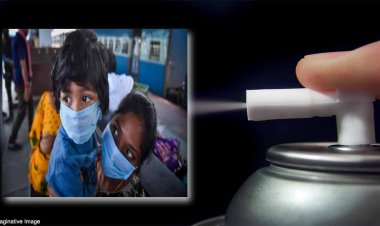 कीटनाशक दवा छिड़काव मामले की जांच करने पहुंची कमेटी