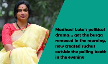 Lok Sabha Elections: माधवी लता का सियासी ड्रामा... सुबह बुर्का उठवाया, अब शाम को पोलिंग बूथ के बाहर मचाया हंगामा