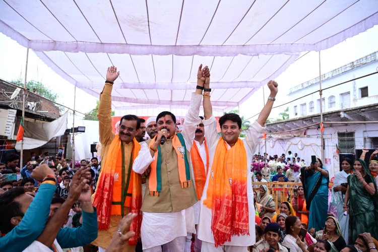 ईजराइल, अमेरिका के बाद भारत तीसरा देश बन गया, जो अपने दुश्मनों को घर में घुसकर मारता है - मुख्यमंत्री डॉ. मोहन यादव