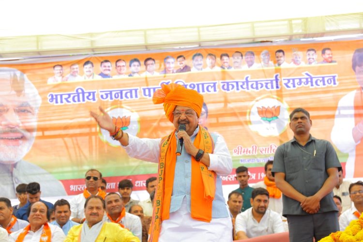 कांग्रेस अनुसूचित जाति, जनजाति वर्ग के साथ हमेशा छलावा करती है - श्री कैलाश विजयवर्गीय