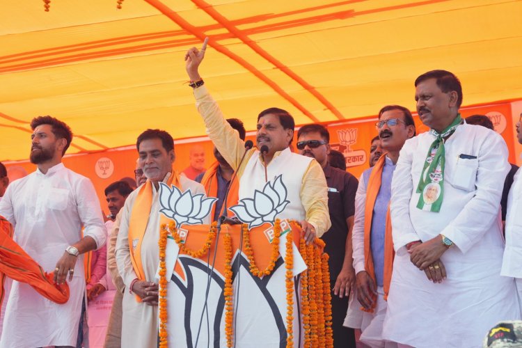 दुश्मन देश में हो या विदेश में वह दुश्मन ही होता है - डॉ. मोहन यादव