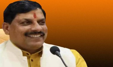 मुख्यमंत्री डॉ. मोहन यादव ने लोकसभा चुनाव के एग्जिट पोल पर व्यक्त की प्रतिक्रिया