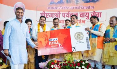 "पीएम श्री पर्यटन वायु सेवा" प्रदेश के विकास को नया आयाम देगी - मुख्यमंत्री डॉ. यादव