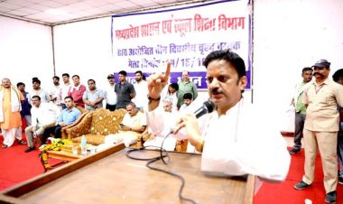 शिक्षा के स्तर को बेहतर बनाने में जुनून एवं समर्पण के साथ कार्य करें - उप मुख्यमंत्री श्री शुक्ल