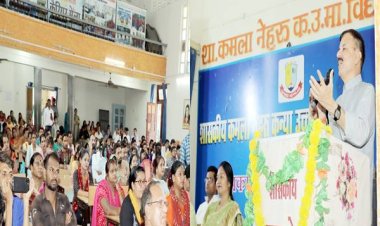 नई शिक्षा नीति प्रधानमंत्री श्री नरेंद्र मोदी का बेहतर शिक्षा की दिशा में एक दूरदर्शी प्रयास है : स्कूल शिक्षा मंत्री श्री उदय प्रताप सिंह