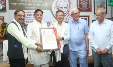 स्वयं, समाज तथा देश की प्रगति के लिए चिंतन आवश्यक : उप-मुख्यमंत्री श्री शुक्ल