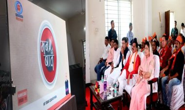 प्रधानमंत्री श्री मोदी के नेतृत्व में बदलते दौर के भारत में अनेक क्षेत्रों में हो रही है प्रगति : मुख्यमंत्री डॉ. यादव