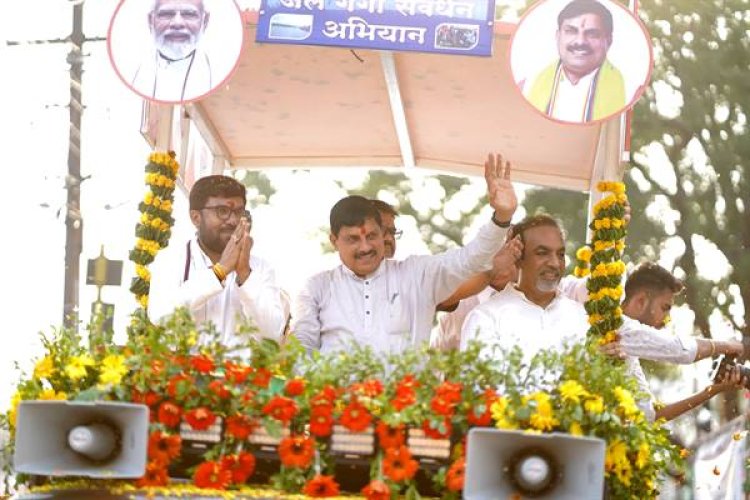 मुख्यमंत्री डॉ. यादव ने संविधान निर्माता डॉ. अंबेडकर की प्रतिमा पर माल्यार्पण कर शुरू की जल-गंगा संवर्धन अभियान की जनजागरूकता यात्रा