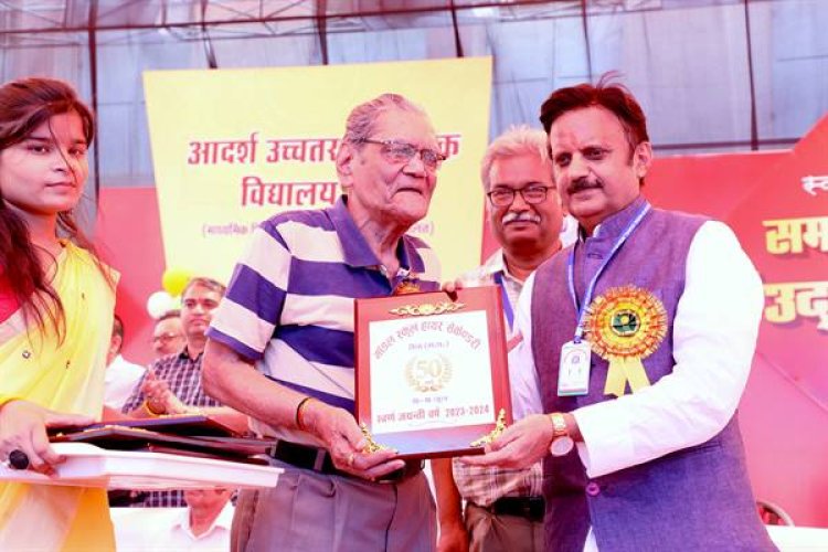 गुरूओं के आचरण से जो सीखा वह आज भी काम आ रहा है: उप मुख्यमंत्री श्री शुक्ल