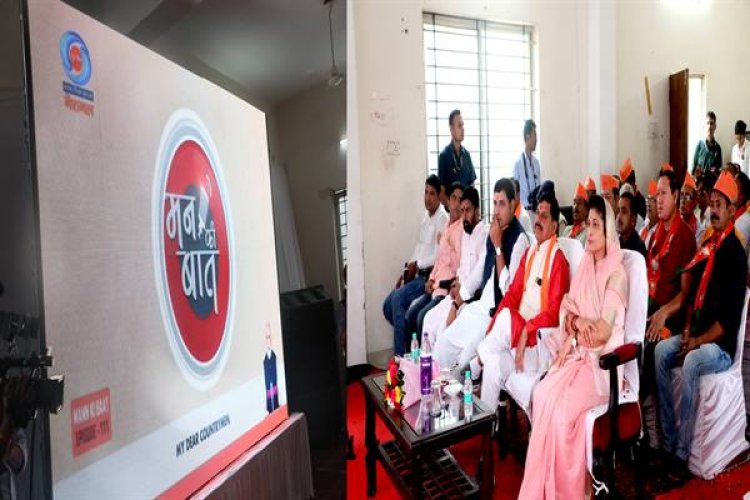 प्रधानमंत्री श्री मोदी के नेतृत्व में बदलते दौर के भारत में अनेक क्षेत्रों में हो रही है प्रगति : मुख्यमंत्री डॉ. यादव