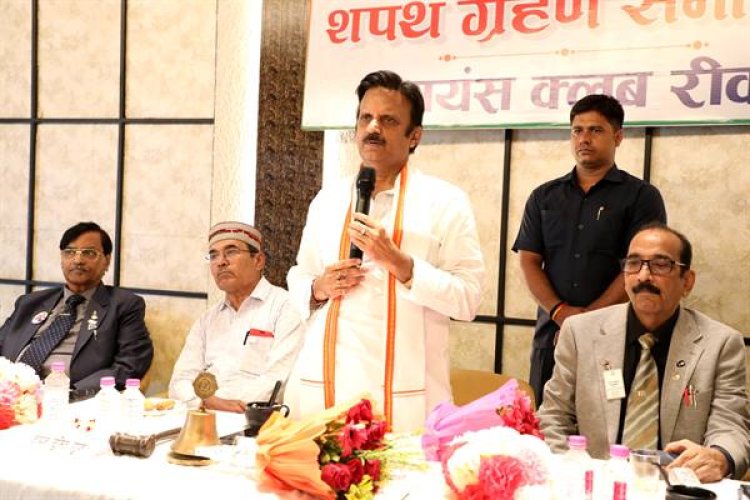 लायंस क्लब की सेवा भावना अनुकरणीय है : उप मुख्यमंत्री श्री शुक्ल