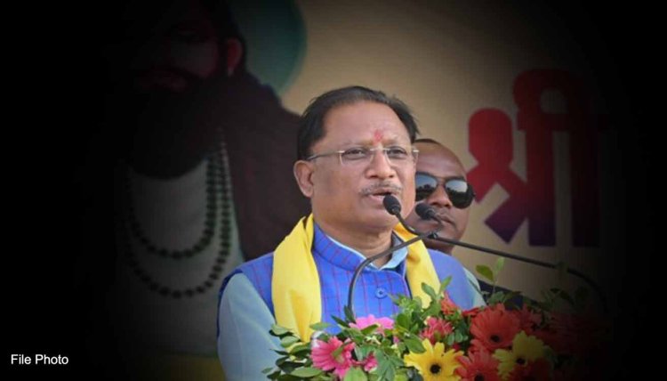 रायपुर : किसानों से 21 क्विंटल प्रति एकड़ के मान से ही हो रही है धान खरीदी : मुख्यमंत्री श्री साय