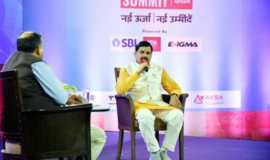 प्रदेश में रीजनल इन्वेस्टर्स समिट में लघु और सूक्ष्म उद्योगों के विकास पर भी होगी चर्चा : मुख्यमंत्री डॉ. मोहन यादव