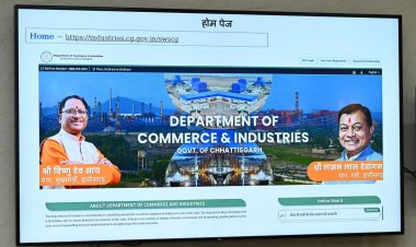 रायपुर : छत्तीसगढ़ में उद्योगों की स्थापना के लिए हर संभव सहयोग : मुख्यमंत्री श्री विष्णु देव साय