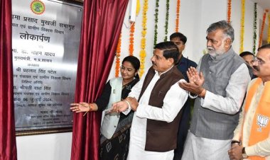 युगदृष्टा डॉ. मुखर्जी का देश रहेगा सदा आभारी - मुख्यमंत्री डॉ. यादव