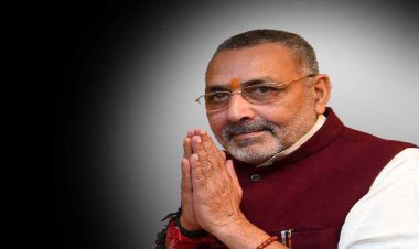 'कतई बर्दाश्त नहीं किया जा सकता', संसद धक्का-मुक्की कांड को लेकर राहुल गांधी पर भड़के गिरिराज सिंह