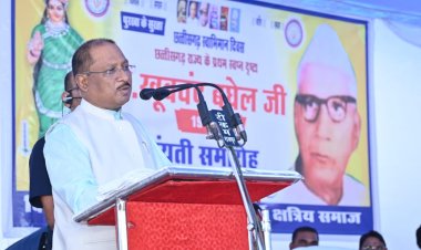 रायपुर : अटल जी ने पृथक राज्य बनाकर दिया, इसे संवारने की जिम्मेदारी हमारी : मुख्यमंत्री श्री विष्णु देव साय