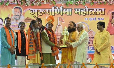 रायपुर : मुख्यमंत्री श्री विष्णु देव साय पाटेश्वर धाम में आयोजित गुरू पूर्णिमा महोत्सव में शामिल हुए