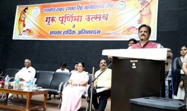 गुरू से प्राप्त ज्ञान से ही जीवन की चुनौतियों का सामना करने का सामर्थ होता है: उप मुख्यमंत्री श्री शुक्ल