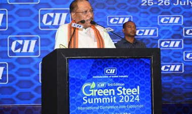 छत्तीसगढ़ में उद्यमिता को बढ़ावा देने हेतु आयोग गठित, सीएम साय की बड़ी घोषणा