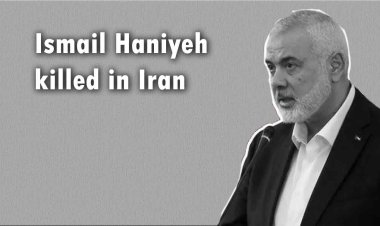 ईरान में कैसे और कितने बजे हुई इस्माइल हानिया की हत्या, खुल गया पूरा राज