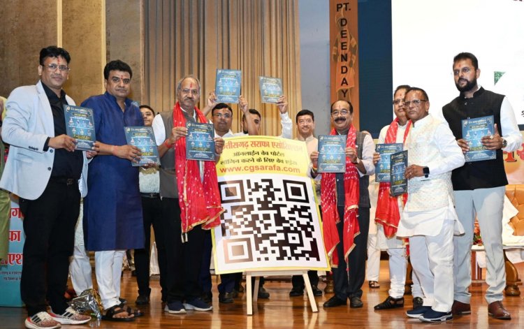रायपुर : उप मुख्यमंत्री श्री अरुण साव छत्तीसगढ़ सराफा एसोशिएशन के शपथ ग्रहण समारोह में हुए शामिल