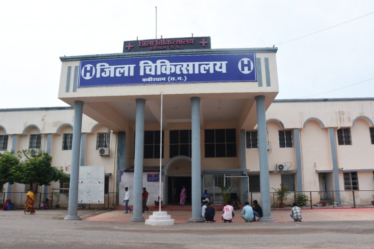 रायपुर : प्रदेश के संवेदनशील मुख्यमंत्री श्री साय की पहल से उपमुख्यमंत्री श्री विजय शर्मा के क्षेत्र के जिला चिकित्सालय को मिला रेडियोलॉजिस्ट