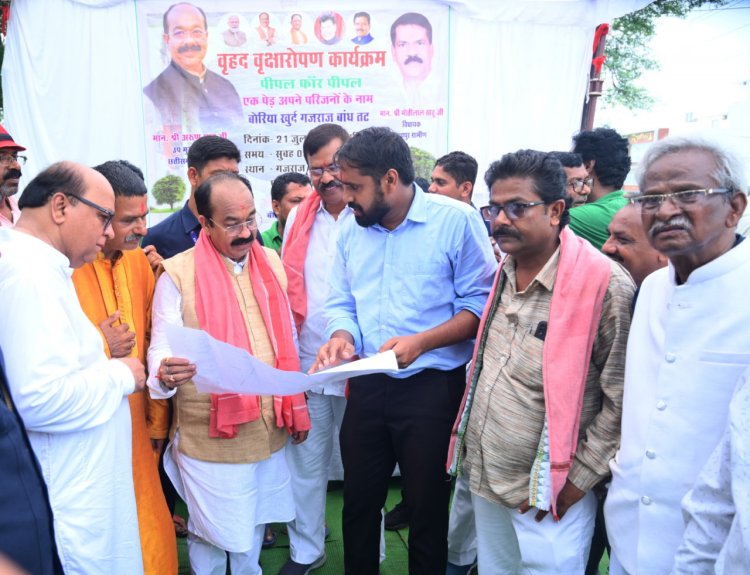 रायपुर : जन भावनाओं के अनुरुप होगा गजराज बांध का विकास और सौंदर्यीकरण : श्री अरुण साव