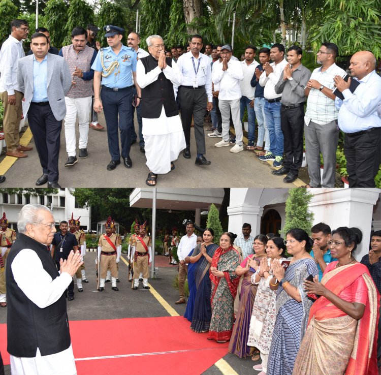 रायपुर : निवर्तमान राज्यपाल श्री विश्वभूषण हरिचंदन को दी गई भावभीनी विदाई