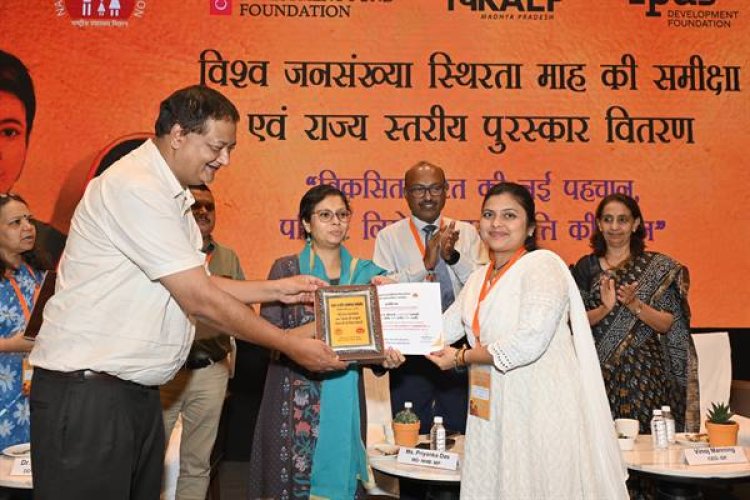 परिवार कल्याण कार्यक्रम में उत्कृष्ट कार्य पर आशा कार्यकर्ता, एएनएम और अन्य सेवाप्रदाता पुरस्कृत
