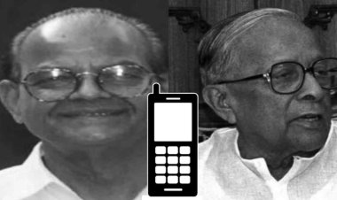 भारत में पहली मोबाइल कॉल की 29वीं वर्षगांठ