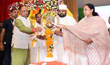 रायपुर : विश्व शांति एवं कल्याण के लिए विहंगम योग संत-समाज की राष्ट्रव्यापी संकल्प यात्रा होगी लाभदायी : मुख्यमंत्री श्री विष्णु देव साय