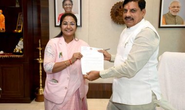 मुख्यमंत्री डॉ. यादव का राज्य मंत्री श्रीमती बागरी ने जताया आभार