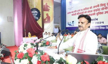 मातृ-मृत्यु दर को नियंत्रित करने के प्रयास जागरूकता और सक्रिय सहभागिता से सफल होंगे: उप-मुख्यमंत्री श्री शुक्ल