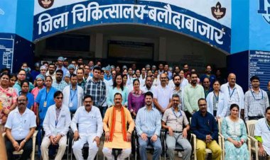 रायपुर : बलौदाबाजार जिला अस्पताल को मिला राष्ट्रीय गुणवत्ता आश्वासन मानक प्रमाण पत्र